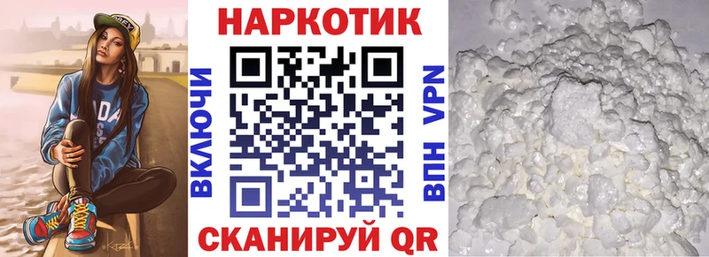 ТГК Белая Холуница