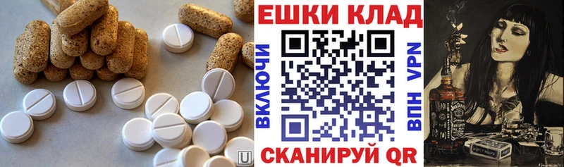 Ecstasy Philipp Plein Белая Холуница
