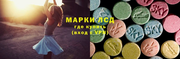 соль ск Аркадак