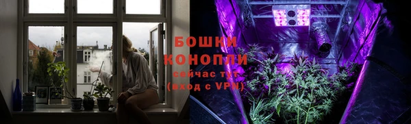 бошки Балабаново