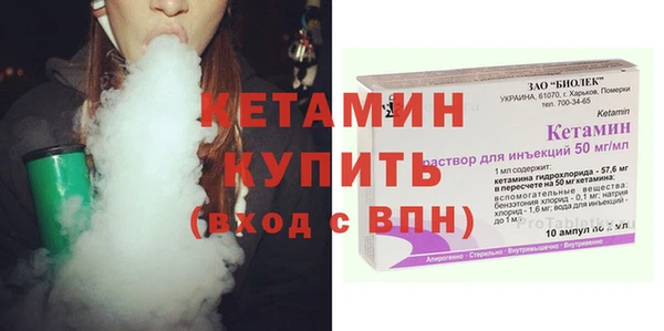 apvp Баксан