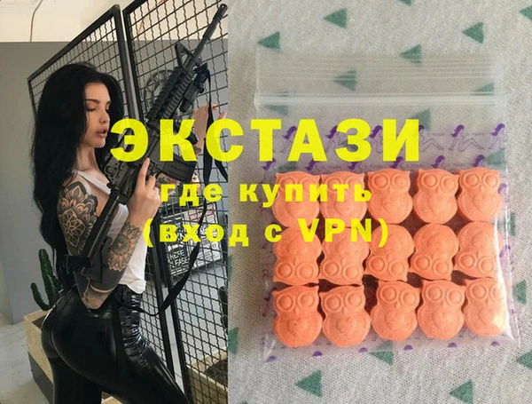 бошки Балабаново