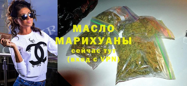 соль ск Аркадак