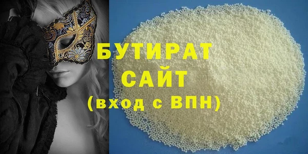 apvp Баксан