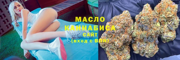 бошки Балабаново