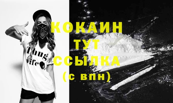 бошки Балабаново