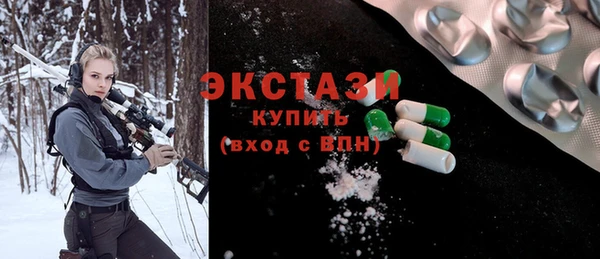 бошки Балабаново