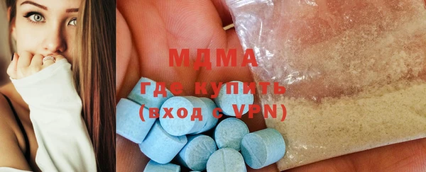 бошки Балабаново